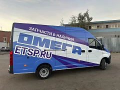Дизайн и полная оклейка четырёх ГАЗелей NEXT для «ОМЕГА» — фото 3, изготовитель Брендрайв