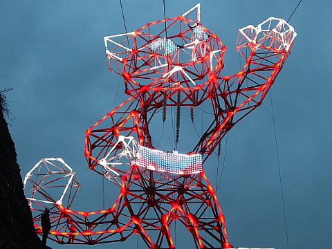 Подсветка ЛЭП — Альтима