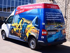 ТРАНСКОМ-ГАТЧИНА — фото 2, изготовитель САМ