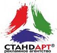 Логотип РА Стандарт