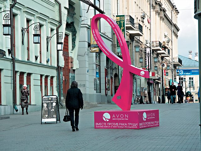 Оформление офиса продаж НТВ, изготовитель Альтима