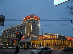 Гостиничный комплекс "Южный"