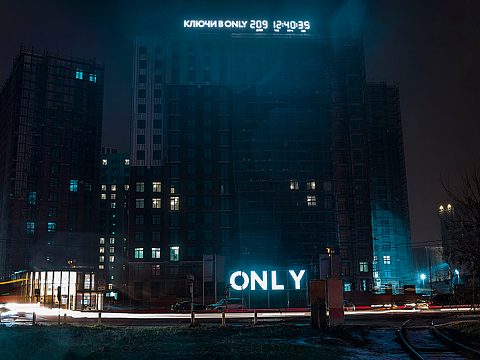 Фото 2 работы «Крышная установка с функцией обратного отсчета времени для ЖК "ONLY"»