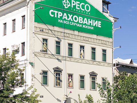 Фото 3 работы «"Атор Медиа Сервис" оживило фасад здания для "Ресо-Гарантия"»