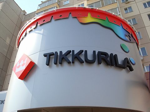 Фото 4 работы «Комплексное оформление фасада магазина отделочных материалов "КОЛОРСТУДИЯ".»