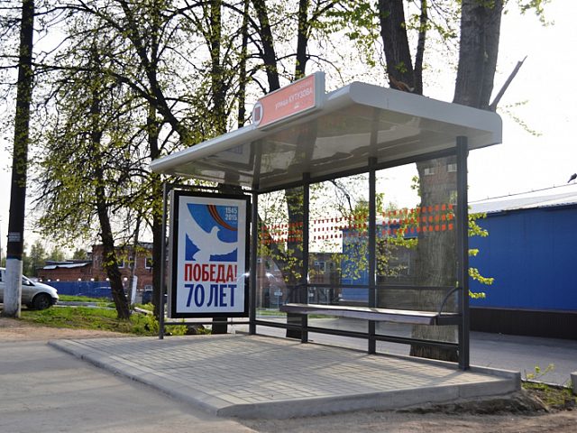 Остановочный навес от компании "Формек", изготовитель Формек