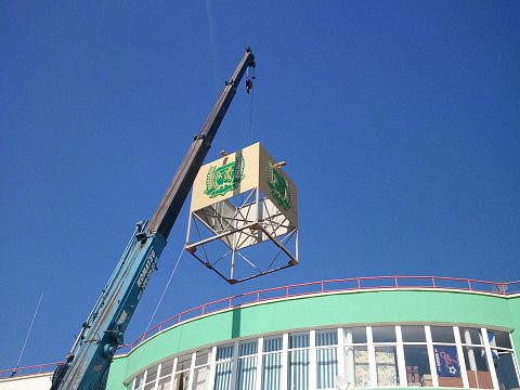 Фото 2 работы «Стадион Промагро»