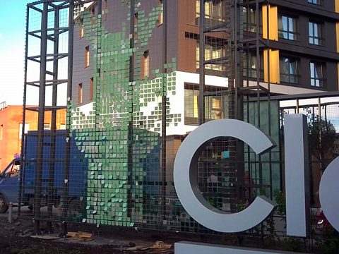 Фото 7 работы «Стела – символ жилого квартала Clever Park в г. Екатеринбург»