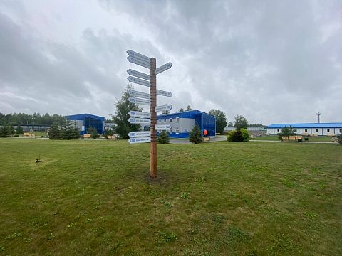 Фото 6 работы «Комплексное оформление фестиваля «СТРОЙ-ГЕРОЙ 2023»»