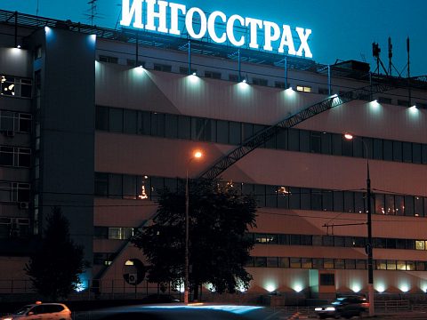 Фото 2 работы «Крышная установка Ингосстрах»