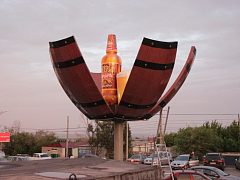 Раскрывающаяся Стела Пива Самара — фото 2, изготовитель OMD OM Group