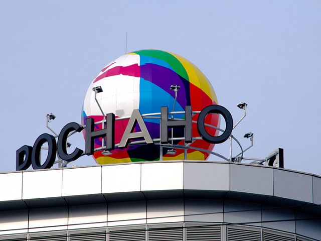 Крышные установки "РОСНАНО", изготовитель ЛазерСтиль