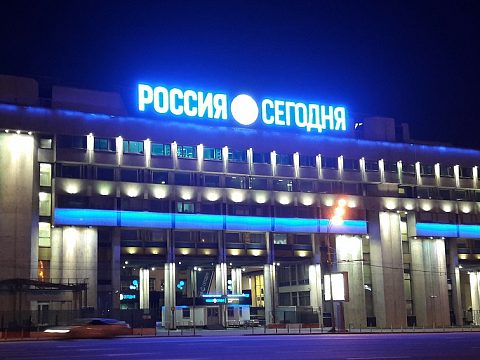 Крышная установка "Россия сегодня" — РПК Алгоритм