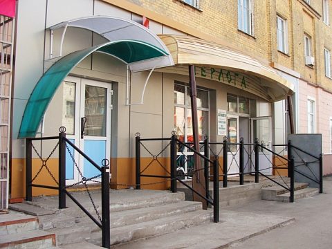 Фото 2 работы «Комплексное оформление фасада магазина товаров для охоты, рыбалки, туризма "Берлога"»