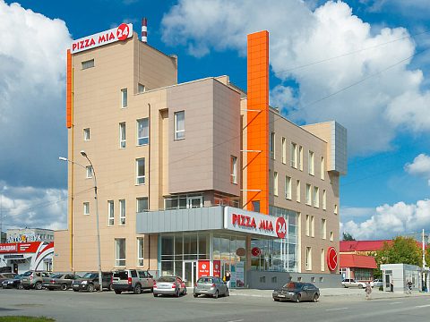Вывеска Pizza Mia — РТ групп