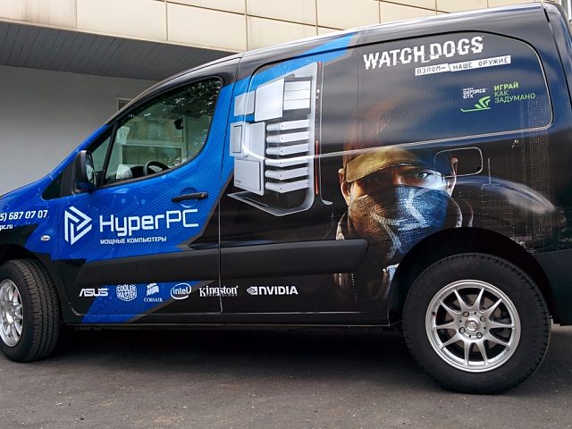 HyperPC, изготовитель Brandteam