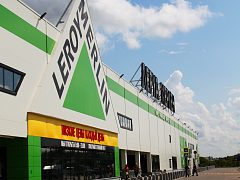 Оформление фасада торгового центра Леруа Мерлен — фото 2, изготовитель ЛазерСтиль