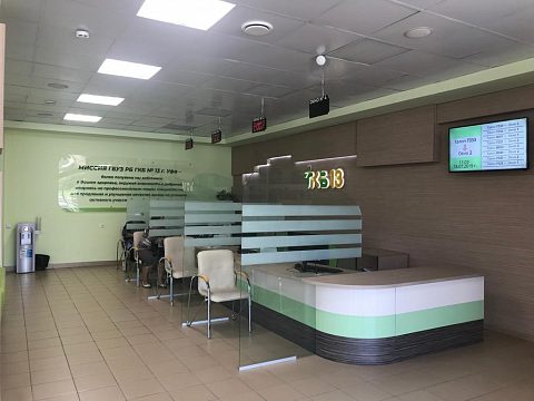 Фото 4 работы «Комплексное оформление ГКБ №13 в г. УФА»