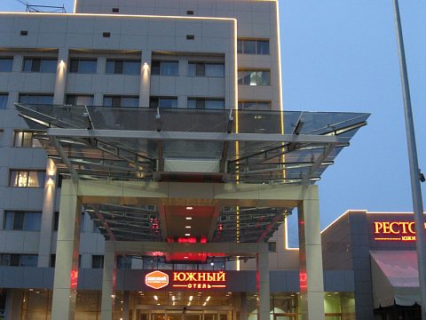 Фото 6 работы «Гостиничный комплекс "Южный"»