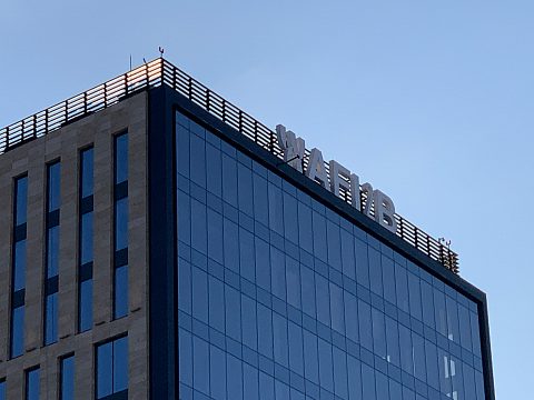Фото 2 работы «Крышная конструкция от «Неон Сити»»