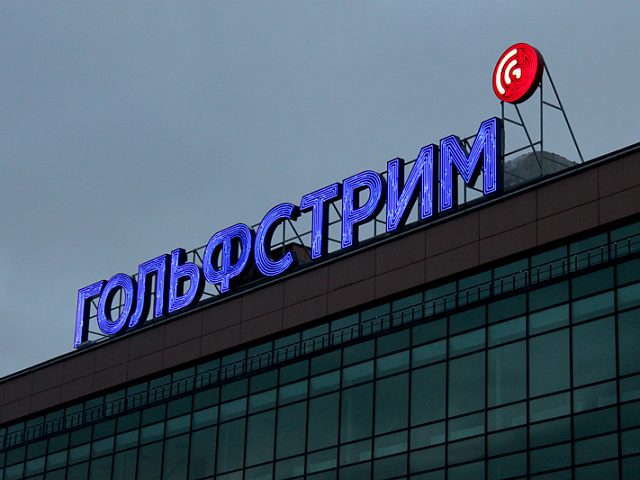 Крышная установка "ГОЛЬФСТРИМ", изготовитель ЛазерСтиль