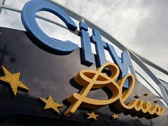 Рекламно-информационная светодинамическая конструкция на теплоход — фото 6, изготовитель Лаборатория рекламы