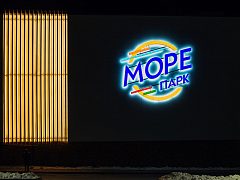 Комплексное оформление Оздоровительного комплекса "Море Парк"
