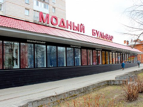 Фото 3 работы «Ребрендинг фасада "Модный бульвар"»