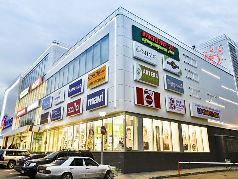 ТЦ "Орбита" — ЛазерСтиль