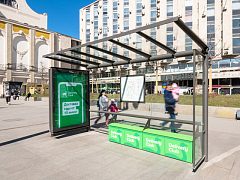 интерактивная рекламная кампания Delivery club