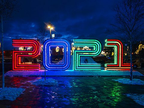 Фото 2 работы ««2021» Новогодние оформление города»