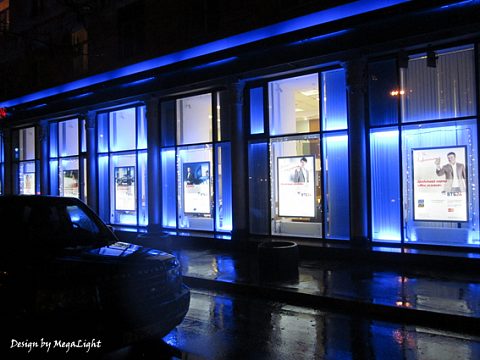 Оформление витрин ВТБ24 (ЗАО) — МегаЛайт