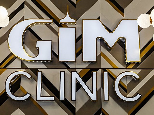 Внутреннее и внешнее оформление салона GIM clinic, изготовитель DL Group