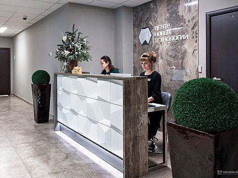 Фото 4 работы «Оформление стоматологической поликлиники»