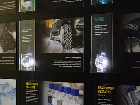 Фото 4 работы «Стенд НИОСТ Сибур»