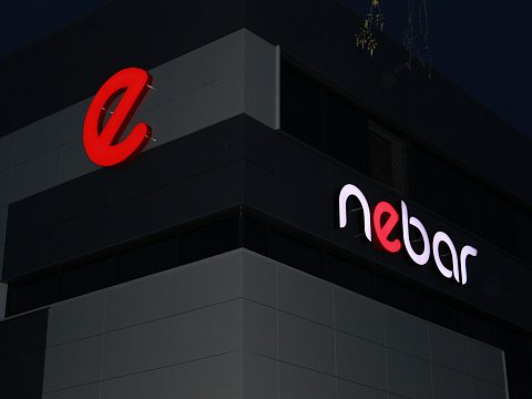 Фото 4 работы «Nebar»