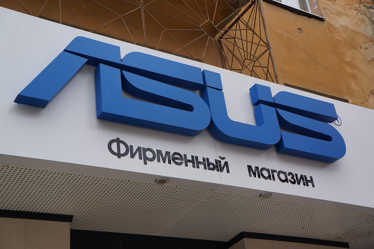 ASUS - комплексное оформление магазина, изготовитель Производственная группа ОПОРА