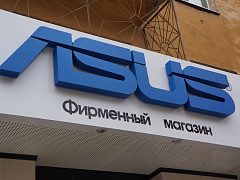 ASUS - комплексное оформление магазина, изготовитель Производственная группа ОПОРА