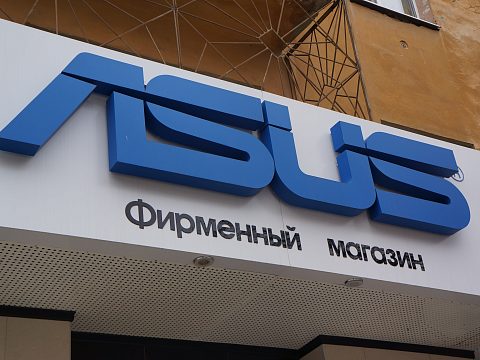 ASUS - комплексное оформление магазина — Производственная группа ОПОРА