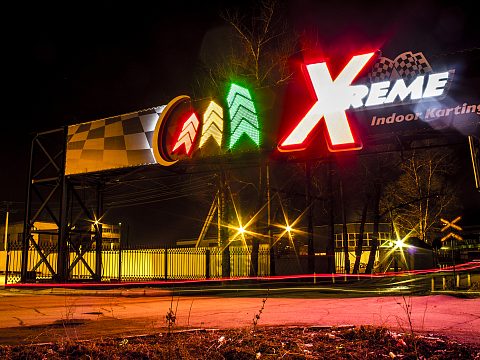 Фото 3 работы «Вывеска Xtreme»