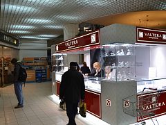 Торговый остров Valtera с интегрированной рекламой и подсветкой — фото 2, изготовитель РекПро