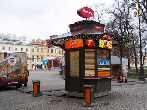Оформление киоска быстрого питания — РЕКЛАМА-ХХI век
