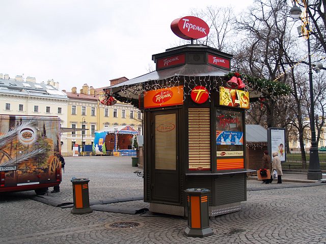 Оформление киоска быстрого питания, изготовитель РЕКЛАМА-ХХI век