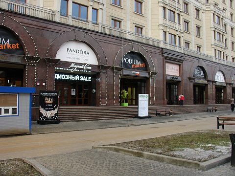 Фото 8 работы «Модный сезон»