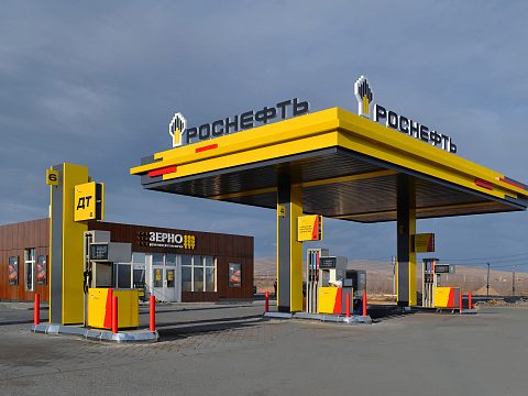 Фото 2 работы «Комплексное оформление станций сети АЗС «Роснефть» в новом стиле»