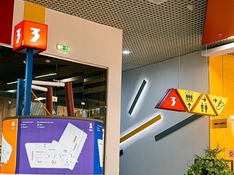 Фото 9 работы «Мурманск молл - ярче Полярной звезды»