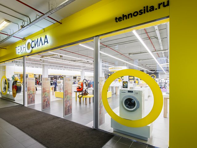 Техносила Нового формата, г. Санкт-Петербург, ул.Народная, 3а, ТЦ "Штрих код"., изготовитель ReSeM (Ресем)