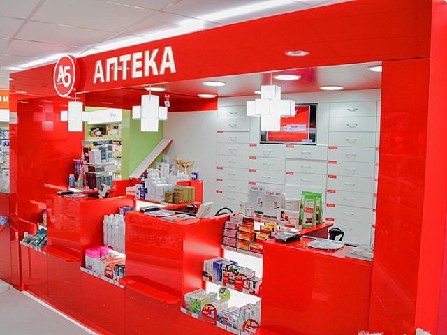Комплексное оформление Аптеки "А5", изготовитель ЛазерСтиль