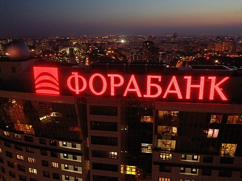 Фото 3 работы «Крышная установка "ФораБанк"»
