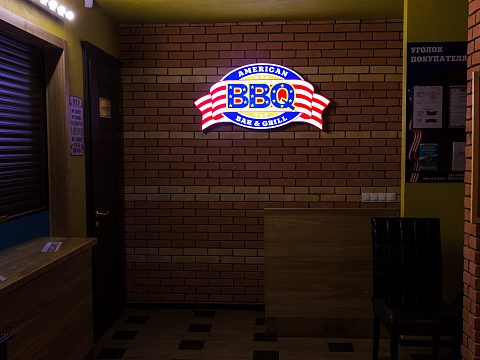 Фото 4 работы «Комплексное оформление гриль бара BBQ»